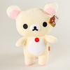 20cm chlupatí plyšáci Rilakkuma Kawaii bílý medvěd plyšová panenka rozkošný anime medvěd dekorace do pokoje narozeninový dárek pro děti