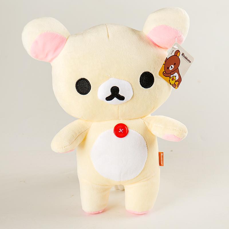 20cm chlupatí plyšáci Rilakkuma Kawaii bílý medvěd plyšová panenka rozkošný anime medvěd dekorace do pokoje narozeninový dárek pro děti