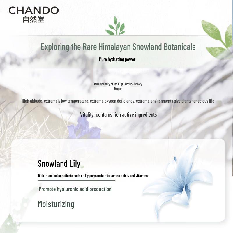 CHANDO Himalayan Snow Lily Hydrating Facial Mask