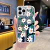 Full screen painted fresh daisies 13 floral mirror iPhone17 mobile phone case Apple 16promax protective case