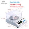 High Precision Laboratory Electronic Balance Scale 0.001g