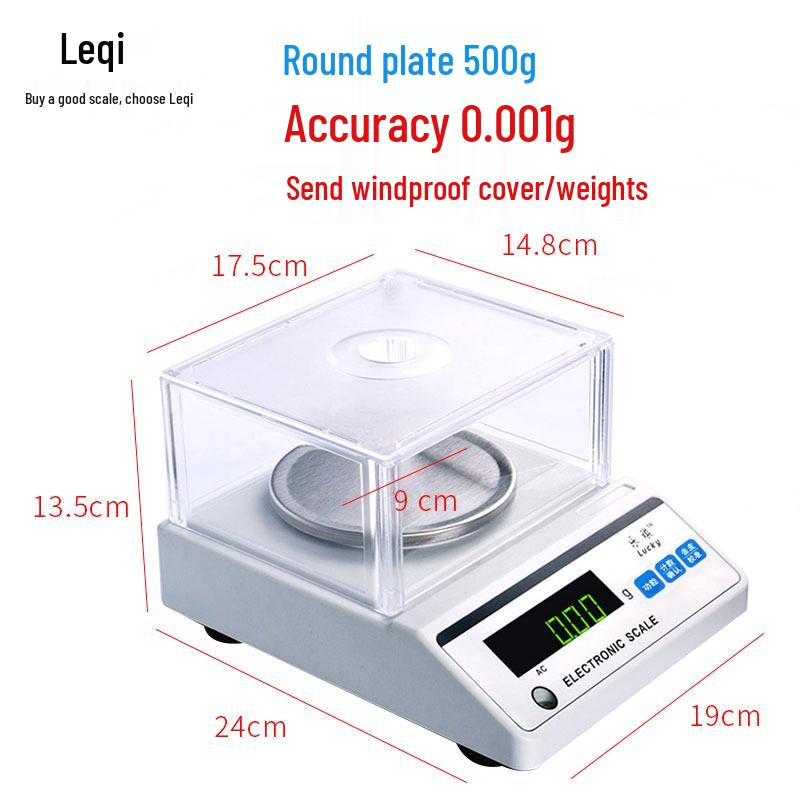 High Precision Laboratory Electronic Balance Scale 0.001g