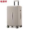 Hengyuanxiang Annanxi PC Zipper Carry-on Luggage