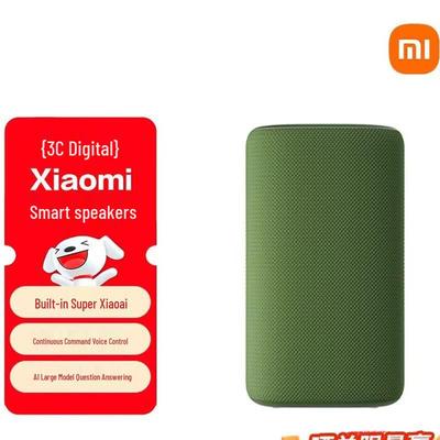 Xiaomi MI Smart AI Lautsprecher L16B (CN-Version)