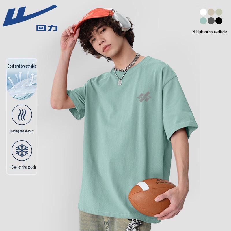 Warrior Men s Cooling Breathable Short-Sleeve T-Shirt M