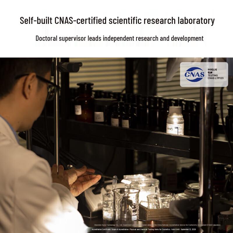 HBN Morning C Evening A Retinol Anti-Aging Skincare Gift Set