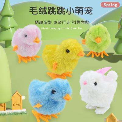 Klasické hračky – Natahovací hračky