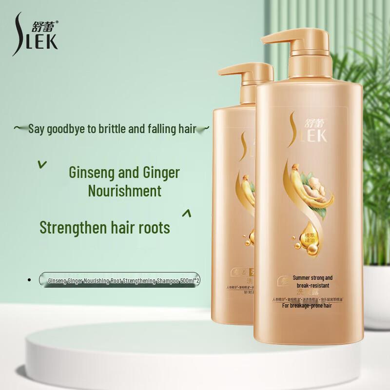 SLEK Ginseng Ginger Hair Strengthening & Anti-Dandruff Shampoo