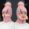 Casual Windproof Wool Knitted Hat Neck Warmer Keep Warm Beanies Cap Thickened Winter Hat Scarf Set Outdoor Cycling