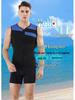 Men’s 3MM Neoprene Diving Vest: Cold Protection, Warmth, Sun Protection for Surfing