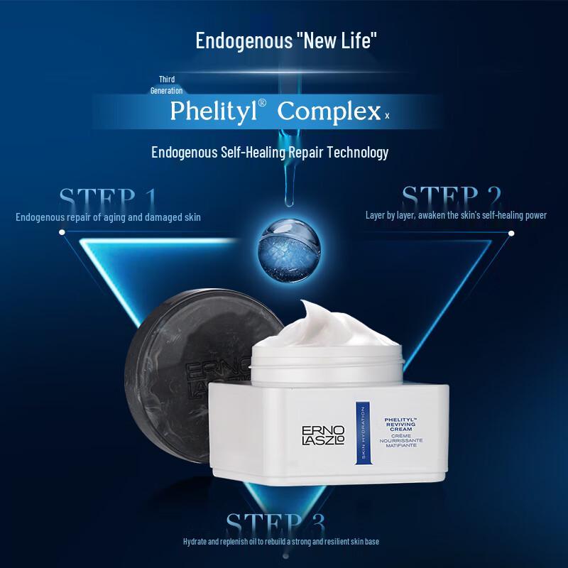 Erno Laszlo Hydra-Therapy Memory Sleep Mask