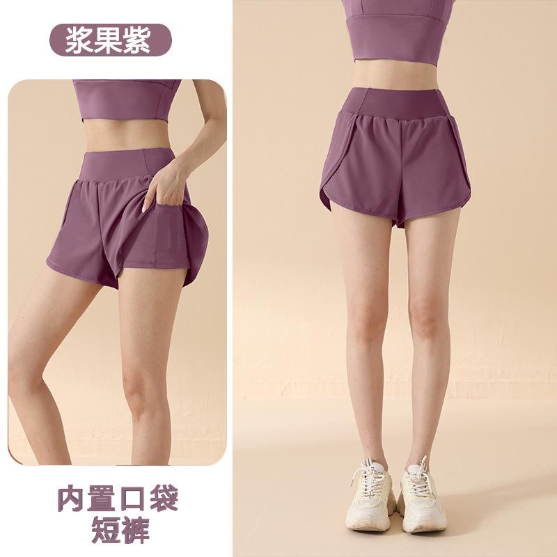 

Спортивные шорты 2025 с эффектом двойки, с высокой талией, с эффектом подтяжки бедер, женские, непрозрачные, с боковыми карманами, свободные, для бега, фитнеса, йоги XXL