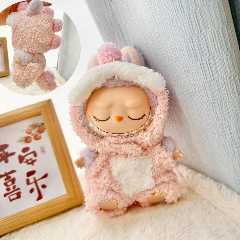 Labubu Doll Clothes Animal Fashion Set for V1 V2 Dolls 15 17cm Plush Universal Outfit Accessories