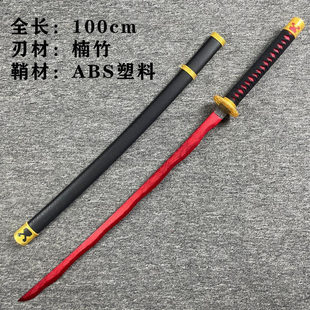 Elden Ring Knife Game Merchandise Corpse Mountain Blood Sea Famous Sword Moon Hidden Warrior Blade Comic Exhibition Prop Wooden Sword Toy