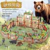Lego Setleri – Diğer lego setleri