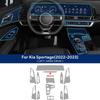 For Kia Sportage NQ5 - Car Interior Center Console Transparent TPU Protective Film Anti-scratch Sticker