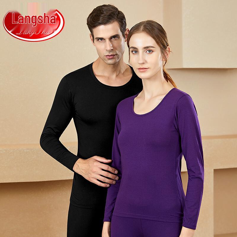 LANGSHA Women's Modal Cotton Lightweight Thermal Underwear Set