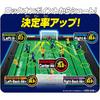 Epoch (EPOCH) Soccer Board Rock on Striker DX Overhead Special Soccer Japan National Team ver. ST...