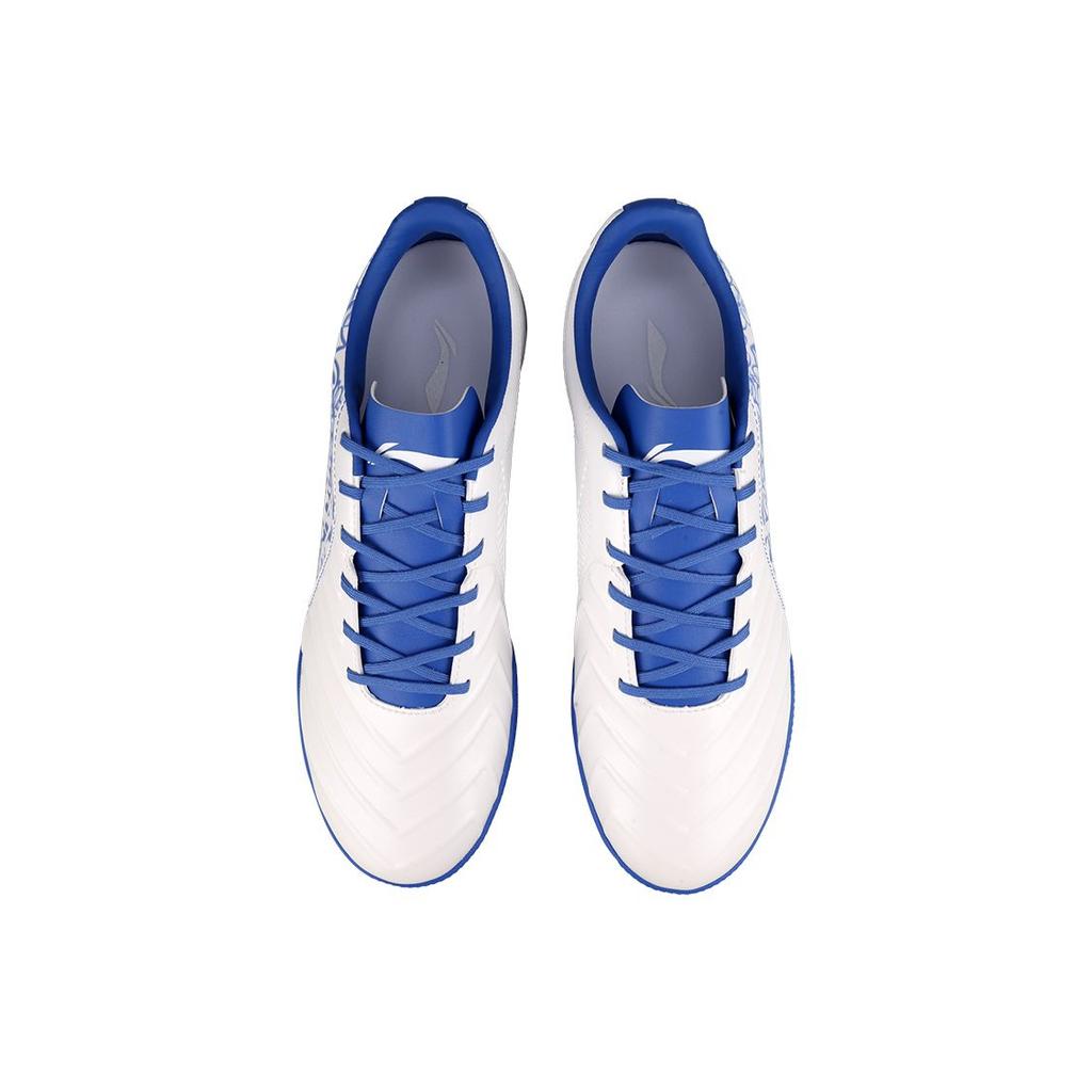 Li Ning Jin Suidi TF (Rubber Studs) Hard Ground Artificial Turf Composite Material Shock Absorption Soccer Shoes Men Soccer Shoes YSTT031-2