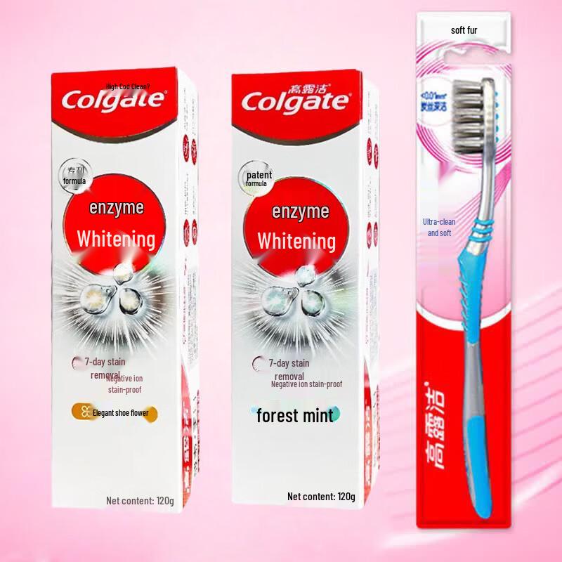 

Colgate Dual Anti-Sensitivity Luminous Toothpaste Set with Toothbrush