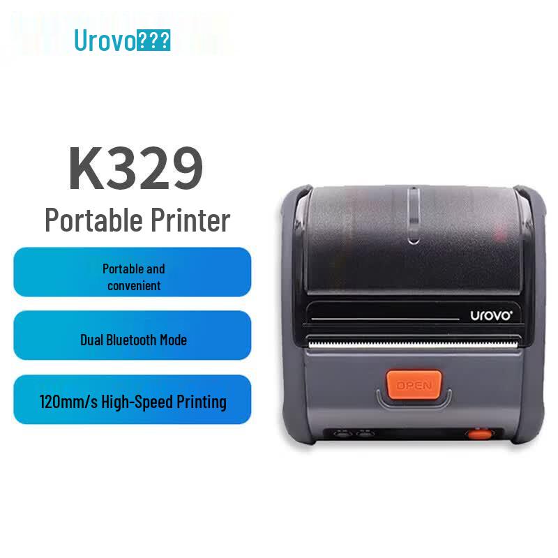UROVO K329 Portable Bluetooth Thermal Label Printer CN plug (adapter included)