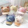 Baby Hat Spring and Autumn Baby Baseball Cap Cute Super Cute Boy Girl Sun Visor Baseball Cap