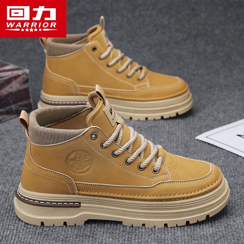 Warrior Men s Outdoor High-Top Martin Boots 44