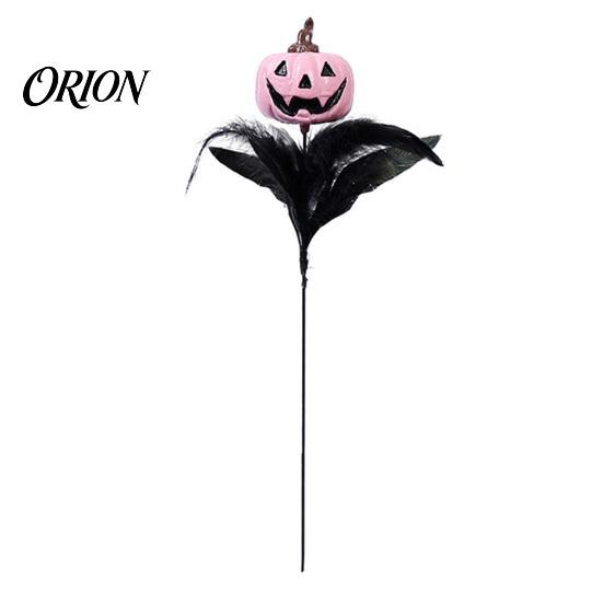 Halloween Wall Decorations Decoration, Skull Pumpkin Vase Insert, Gothic Ghost Feather Flower Theme Decor Arrangement, Spooky Dark Centerpiece