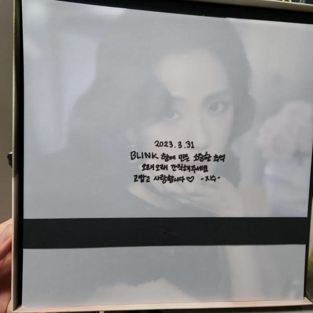 JISOO Solo Debut Single Album [ME] LIMITE LP