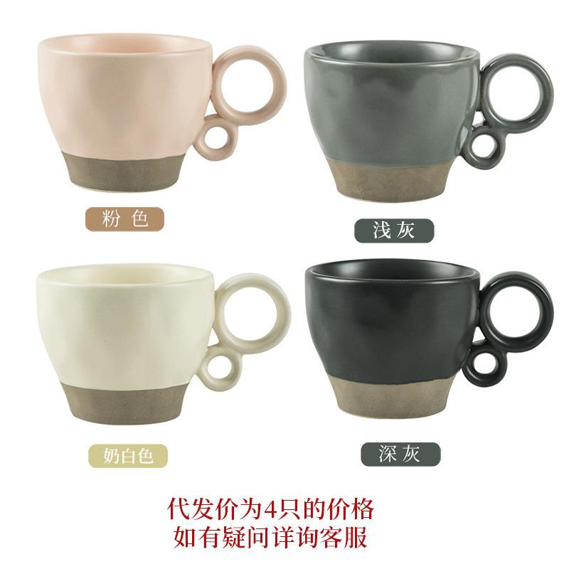 Creative Small Capacity Ceramic Mug Restaurant Home Restaurant Coffee Cup Commercial Gift Coffee Set 180ml