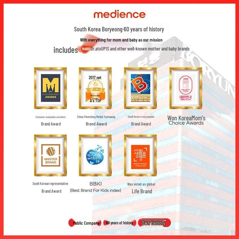 B&B Silicone Finger Toothbrush for Infants (0-2 Years)