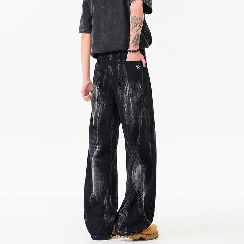 VUUG Men's American Style Distressed Whiskered Loose Fit Jeans