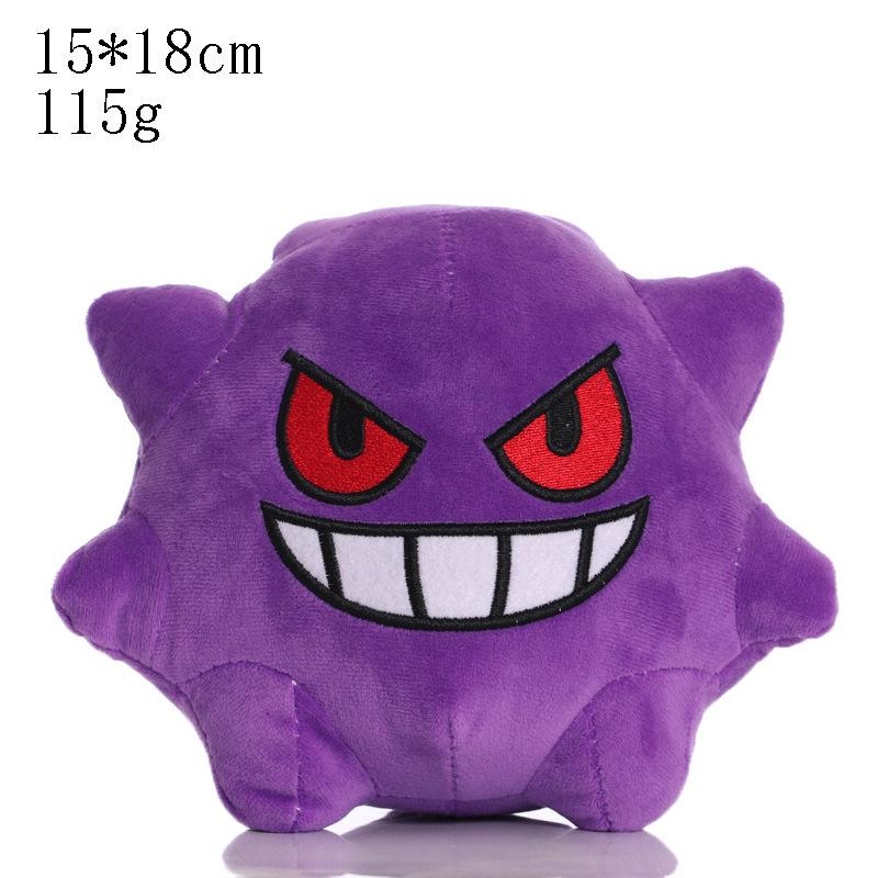 

Gengar Plush Toys Stuffed Doll Devil Peluche Funny Anime Plushies Xmas Gifts kawaii Hobbies Collection Birthday Gifts