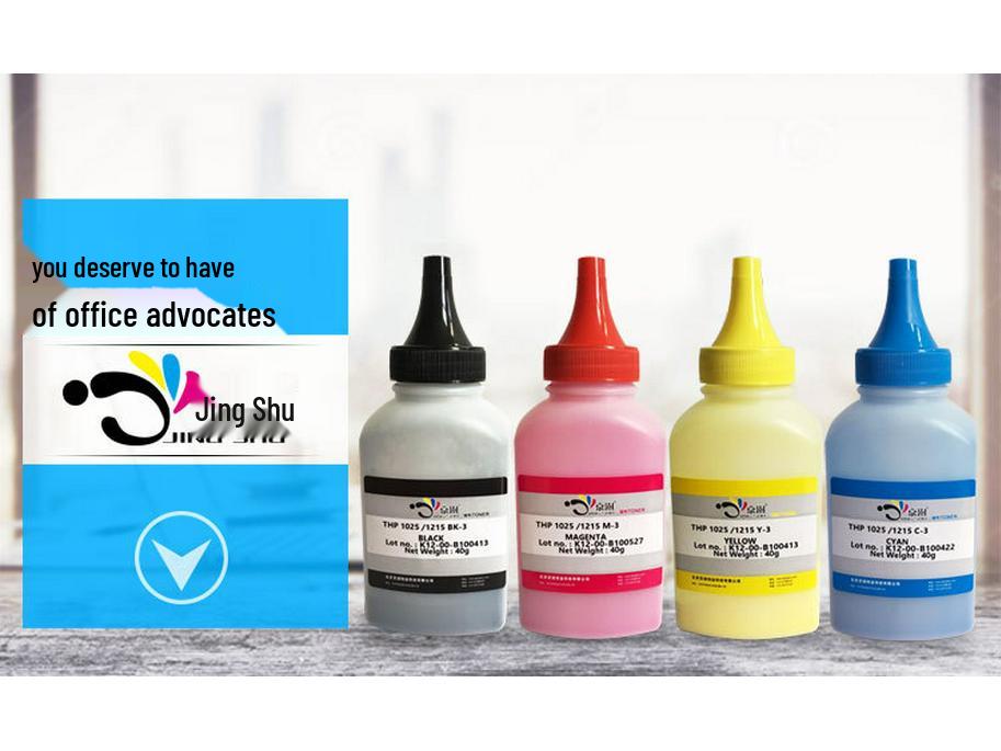 Compatible HP1215 Toner for HP CB540A, CP1215, CP1515N, CP1518NI, CM1312NFI