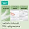 Purcotton Nais Ultra-Clean Absorbent Panty Liners