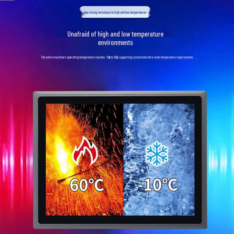 INCEER Industrial Touchscreen Monitor CN plug (adapter included)