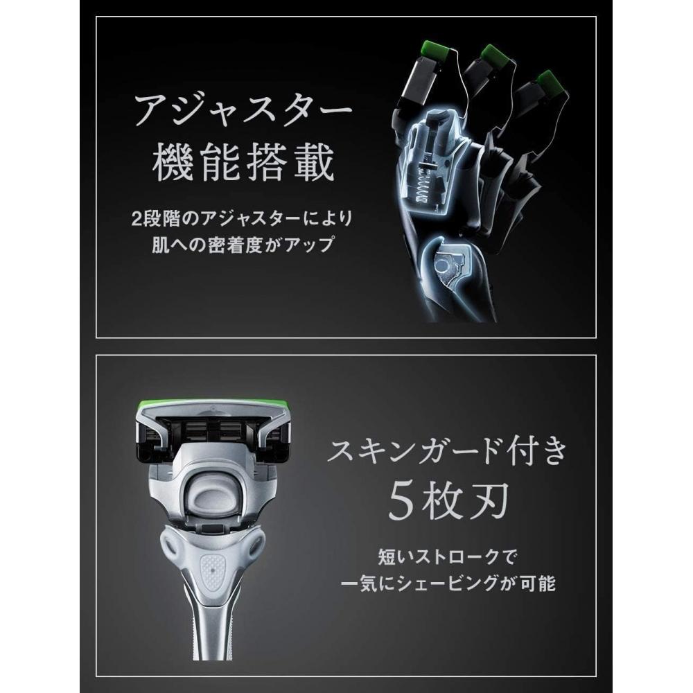 Schick Sensitive Skin Holder + Shaving Set Bundle Model  Kyok