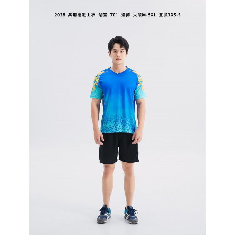 Customizable Unisex Badminton Table Tennis Volleyball Training Uniform Set Kids Adults Sportswear