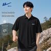 Men's Quick-Dry Breathable Polo Shirt