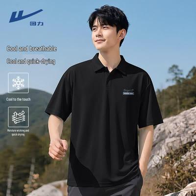 Men's Quick-Dry Breathable Polo Shirt