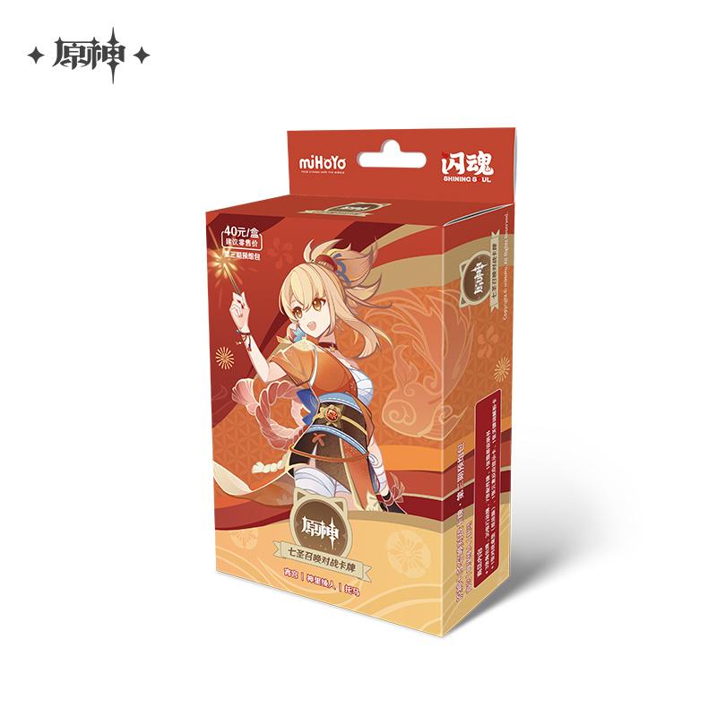 Γνήσια Κάρτα Genshin Impact Σκηνή III Genius Invokation Προ-Ομάδα Hu Tao Anime TCG Παιχνίδι Μάχης Συλλεκτικές Κάρτες Παιχνίδι Δώρο
