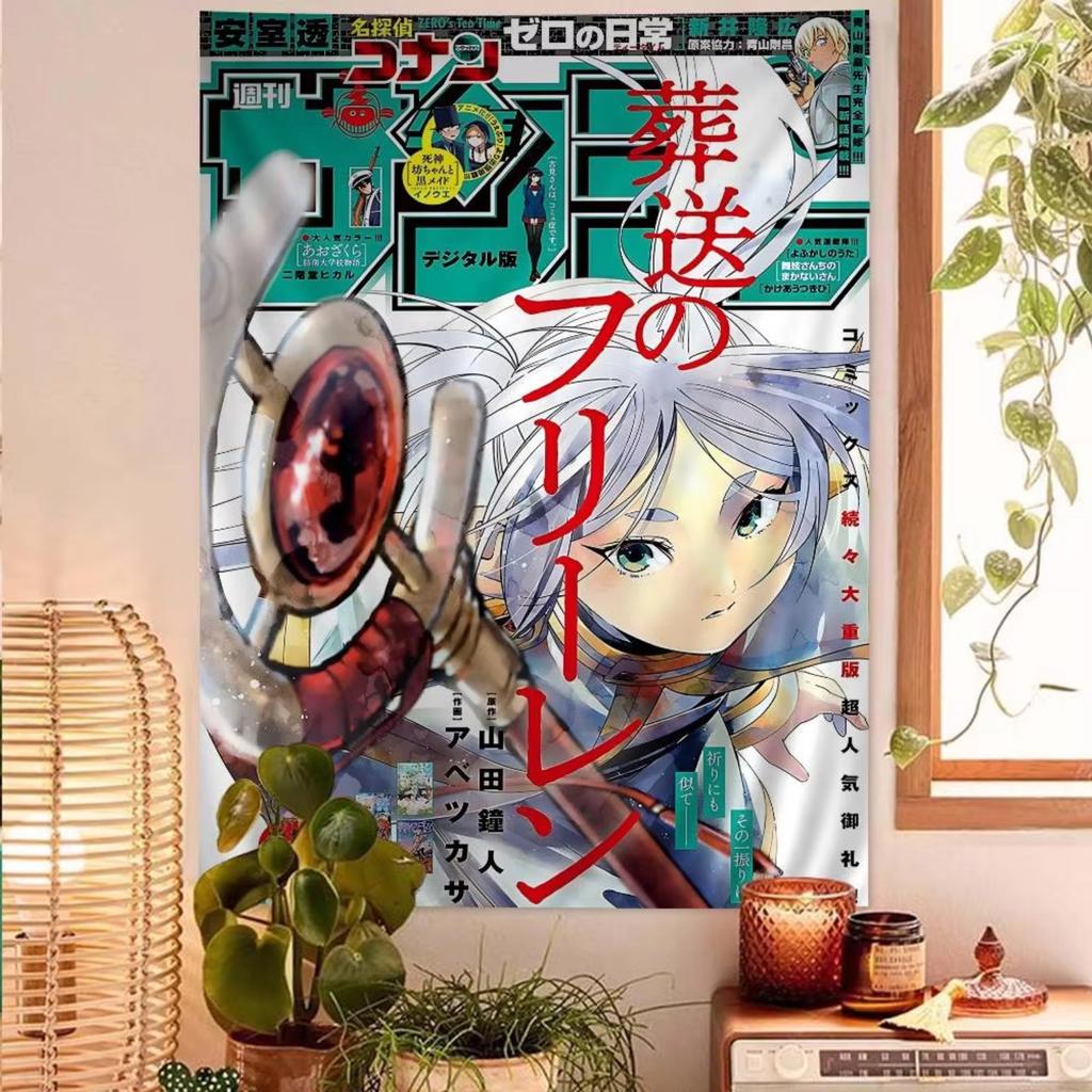 Japanese Anime Frieren Anime Tapestry Hanging Tarot Hippie Wall Rugs Dorm Home Decor