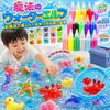 Vexolite Squishy Aquarium Bath Toy, 20 Colors, 60ml, 18 Patterns, Water Sprites, with Storage Box