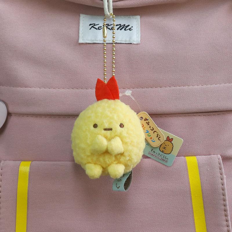Cute Mini Corner Creature Fried Shrimp And Tapioca Plush Doll Keychain Pendant Toy plush pendant