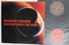 12inch Record MONDO GROSSO  Diggin Into The Real FLJF9513 FOR LIFE 1996 Japan Japanese Club Dance Used