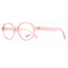 Ray Ban Kids Ry1905 Kids Eyeglasses