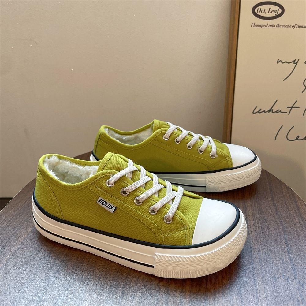 

Женские парусиновые слипоны Mango черного цвета с флисовой подкладкой 39 лимонно-желтый