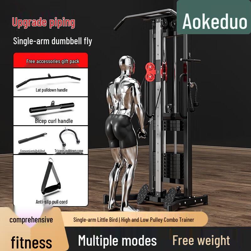 Aokedu Home Fitness Cable Crossover Machine