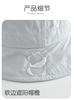 Baby's Ultra Light Basin Hat