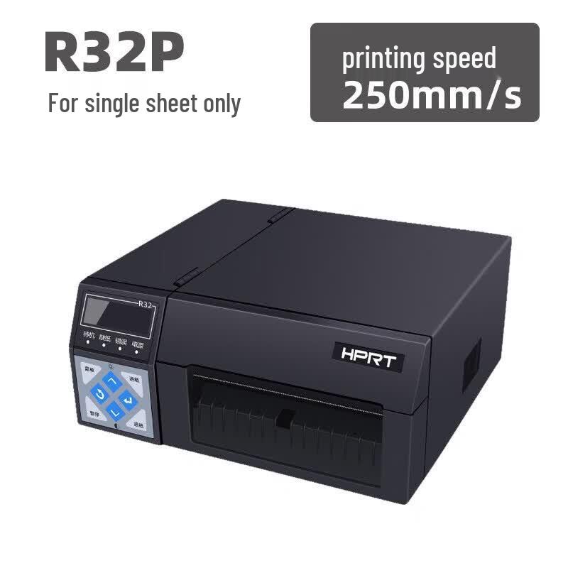 Hanyin R32P Thermal Barcode Label Printer CN plug (adapter included)